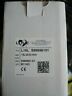 16l2033-934 Love Controls Series New Never Opened