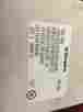 288-9608 Ysi Simplex Magnetic Door Holde