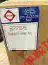 8977975 877975 Fsp Thermostat Dvn Ra 8977975 877975 Fsp Thermostat Dvn Ra