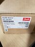 Ak-sm 820 Danfoss System