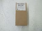 Pm6l1aj-aaaadaa Waltow Temperature Controller New In Box