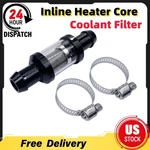 Inline Heater Core Coolant Filter& 5/8" Inspection System Us For New. Fixed Price $18.50.