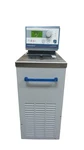 Polyscience Programmable Temperature Controller 9112A11B - Free Shipping. Fixed Price $799.99.