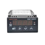 Pid Controller/computer For HD-234SS. Fixed Price $74.09.