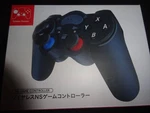 Switch Pro Controller New Store Stamp. Fixed Price $49.82.