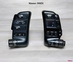 1990-1996 Nissan 300ZX Z32 Set Dash Digital A/c Heater Climate Control Switch. Fixed Price $179.89.
