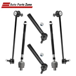 Front Stabilizer Bar Tie Rod End Links Fits Nissan Murano 05-07 ES800046 K80256. Fixed Price $43.59.