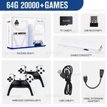 M15 4K Retro Stick 64GB 20,000+ Wireless Controllers. Fixed Price $50.05.
