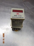 Xl ? HHS2 Digital Counter 110VAC With Socket Base. Fixed Price $45.00.