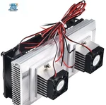 12V Thermoelectric Peltier Cooling Module Diy Kit Dual Fan Heat Sink. Fixed Price $63.99.