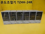 Used Autonics / TZ4H-24R Temperature Controller, No Fixing Pin, 2PCS. Fixed Price $99.00.