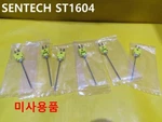 New Other Sentech / ST1604 Probe, No Box, 2PCS. Fixed Price $92.00.