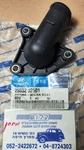 Thermostat Coolant Oem 25632 02501 For Hyundai Atos Amica/atoz Santro/xing G4HC. Fixed Price $23.00.
