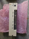 New Omron C500-PS221-E Cpu Power Unit Free Fast Shipping. Fixed Price $276.25.