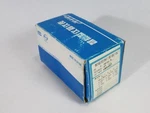 Hyxc Tech XMT602 Temperature Controller Digit 24V 20MA ! New. Fixed Price $10.60.