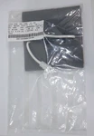 Watlow L050060509 120V 60H Heater Strip 5" X 6". Fixed Price $44.00.